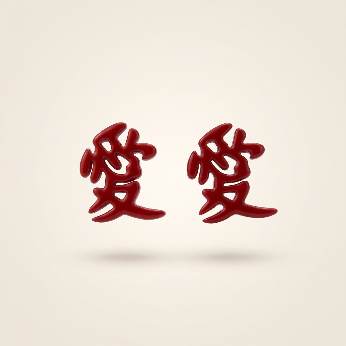 Bold Red Kanji Love Stud Earrings – Albella Jewelry