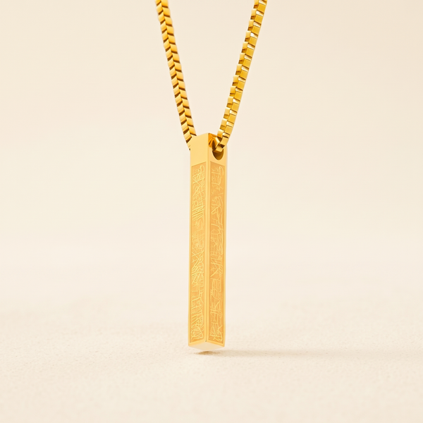 Engraved Gold Bar Necklace – Albella Jewelry